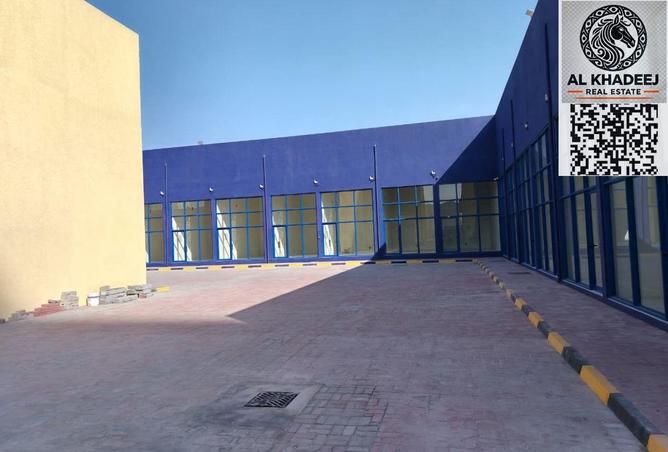 15792774 - Property Image 2