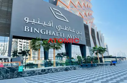 شقة - غرفة نوم - 2 حمامات للبيع في بن غاطي افنيو - الجداف - دبي