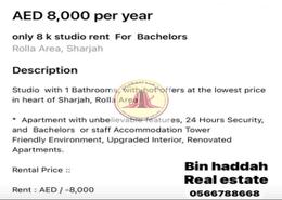 Documents image for: Studio - 1 bathroom for rent in Rolla Square - Rolla Area - Sharjah, Image 1