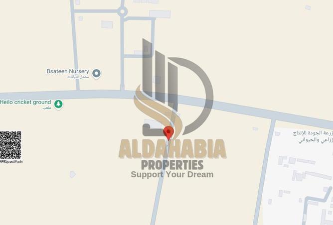 15938112 - Property Image 3