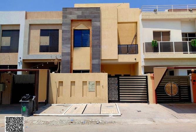 15364090 - صورة العقار 3