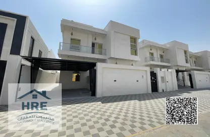 Villa - 5 Bedrooms - 7 Bathrooms for sale in Al Yasmeen - Ajman