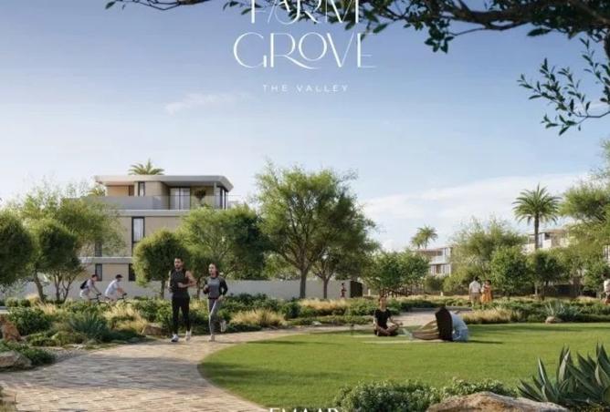 15697979 - صورة العقار 3