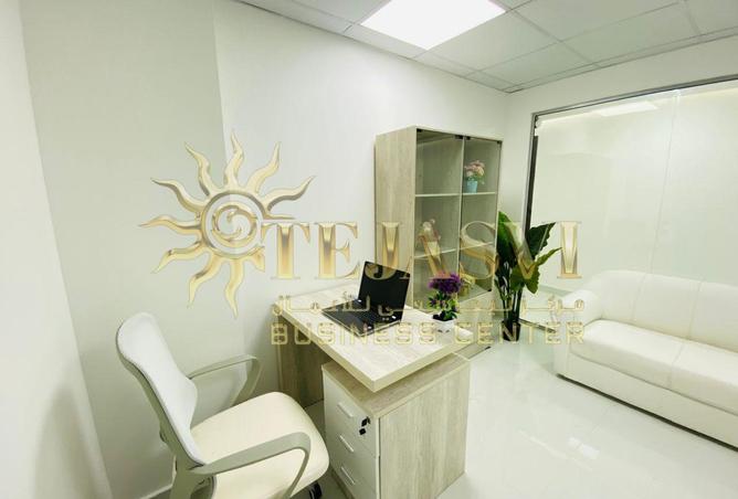 15530616 - صورة العقار 3