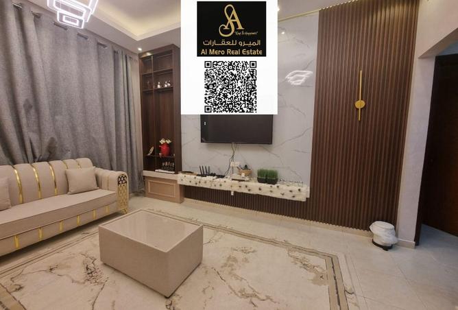 15150393 - صورة العقار 2