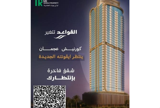 15764731 - Property Image 3