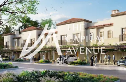 Villa - 4 Bedrooms - 5 Bathrooms for sale in Bloom Living - Zayed City (Khalifa City C) - Khalifa City - Abu Dhabi