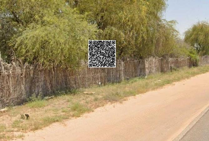 15666399 - Property Image 2