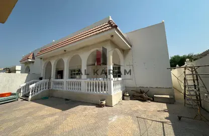 Villa - 2 Bedrooms - 2 Bathrooms for rent in Khuzam - Ras Al Khaimah
