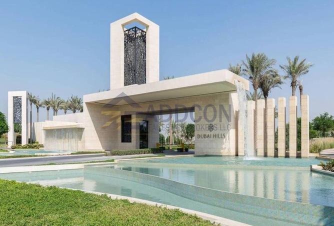 15228614 - صورة العقار 3