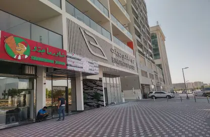 شقة - 2 غرف نوم - 2 حمامات للايجار في بن غاطي بوينت - واحة السيليكون - دبي