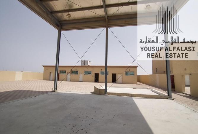 15847515 - Property Image 3