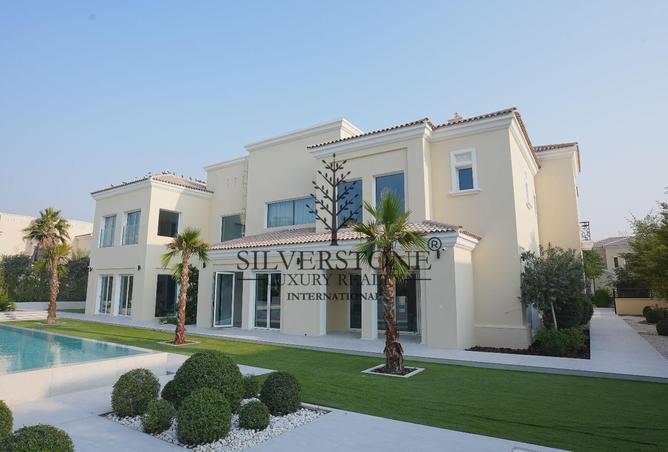 15771417 - صورة العقار 2