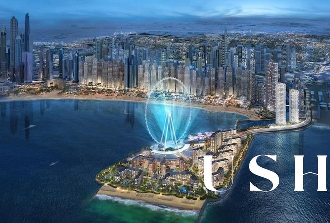 15738054 - Property Main Image