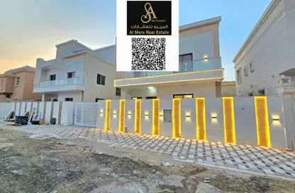 فيلا - 5 غرف نوم - 7 حمامات للبيع في 1 الياسمين - الياسمين - عجمان