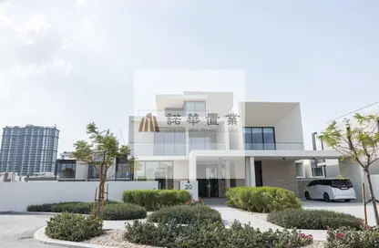 Villa - 5 Bedrooms - 6 Bathrooms for sale in Address Hillcrest - Dubai Hills Estate - Dubai