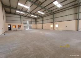 Warehouse - 1 bathroom for rent in Al Sajaa - Sharjah Warehouse - 1 bathroom for rent in Al Sajaa - Sharjah