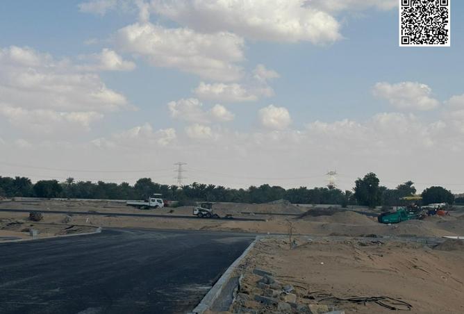 16013564 - صورة العقار 2