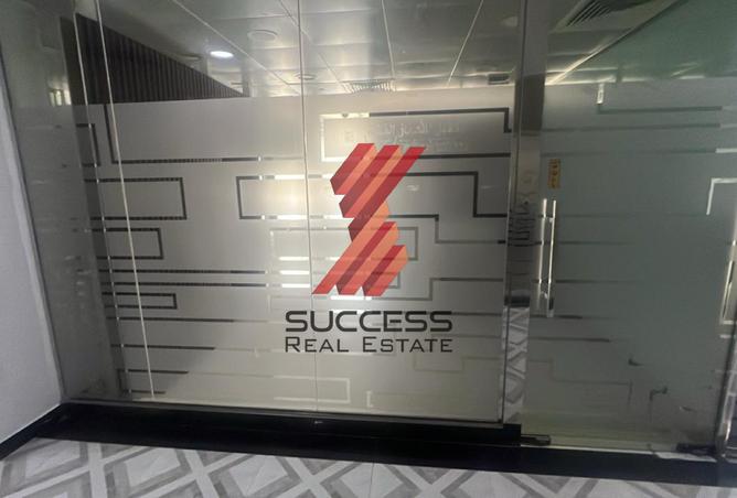 14585908 - صورة العقار 2