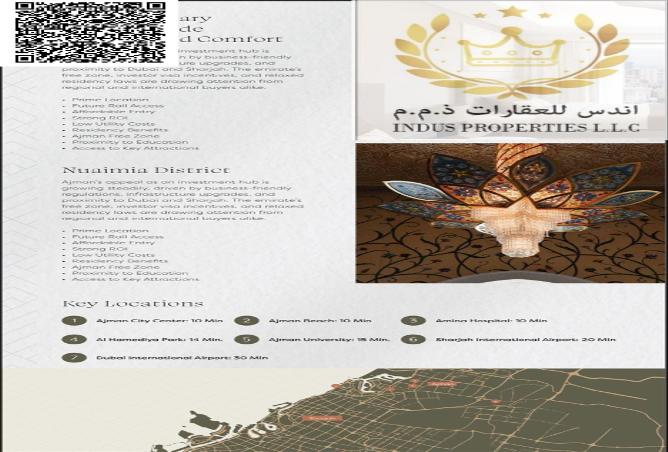 15260463 - صورة العقار 2