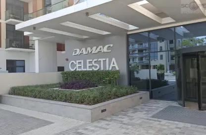 شقة - 1 حمام للبيع في سلستيا آيه - سلسستيا - دبي الجنوب (مركز دبي العالمي) - دبي