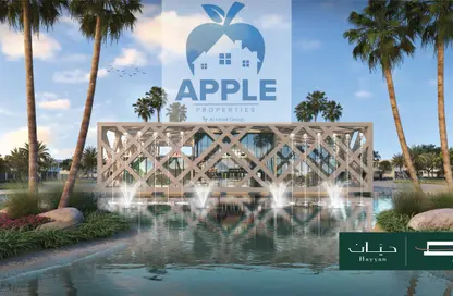Townhouse - 3 Bedrooms - 3 Bathrooms for sale in Hayyan - Sharjah
