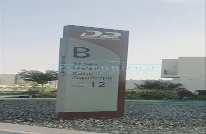 Villa - 3 Bedrooms - 3 Bathrooms for rent in Aquilegia - Damac Hills 2 - Dubai