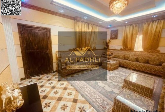 15519602 - Property Image 3