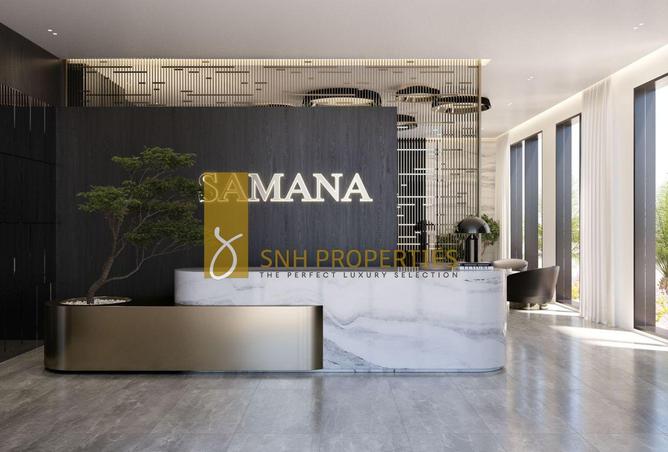 15675967 - صورة العقار 2