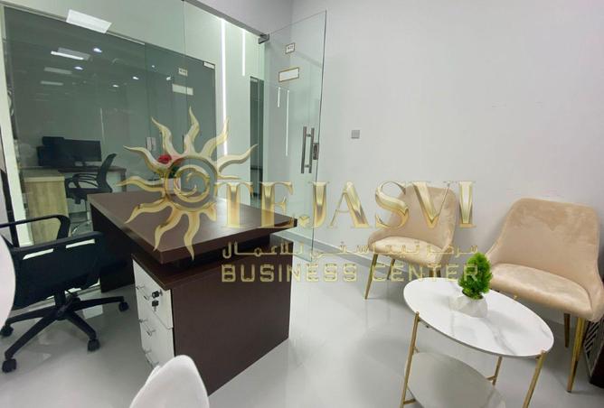 15305654 - Property Image 2