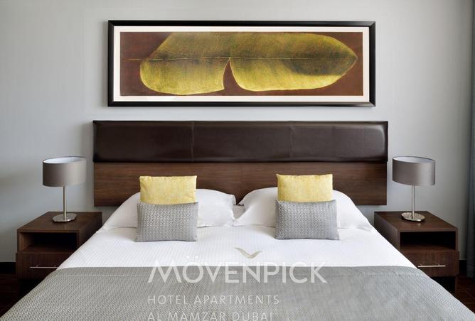 15660936 - صورة العقار 2