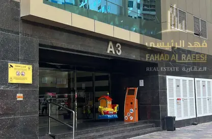 Apartment - 1 Bedroom - 2 Bathrooms for sale in Pearl Tower - Emirates City - Ajman