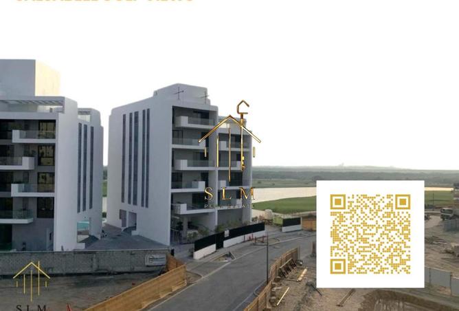 15349859 - صورة العقار 2