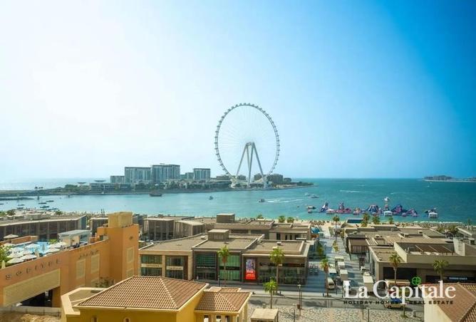 15733161 - الصورة الرئيسية للعقار