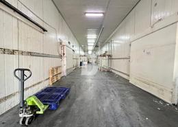 Warehouse for rent in RAS - Umm Ramool - Dubai