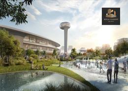 Office Space - 1 bathroom for sale in Arada Central Business District (CBD) - Aljada - Sharjah