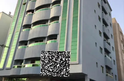 Apartment - 1 Bedroom - 2 Bathrooms for rent in Al Naemiya Tower 2 - Al Naemiya Towers - Al Nuaimiya - Ajman