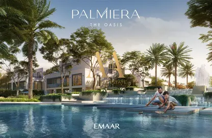 فيلا - 5 غرف نوم - 7 حمامات للبيع في الواحة - بالميرا - الواحة من إعمار - دبي