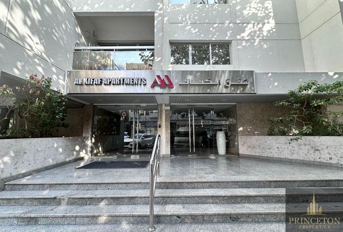 15332403 - Property Image 2