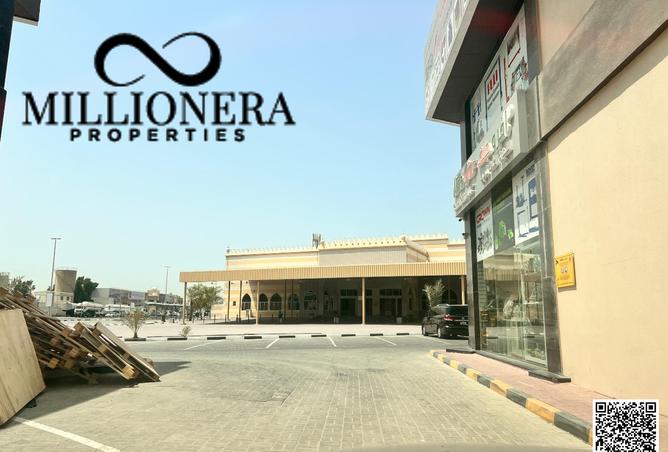 14231224 - صورة العقار 2