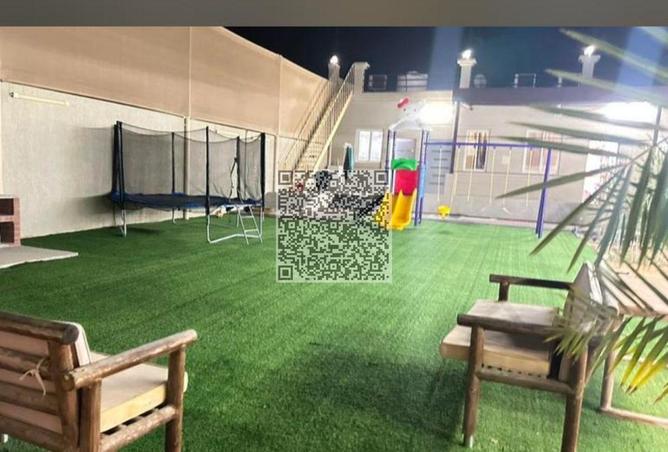 15525931 - Property Image 3