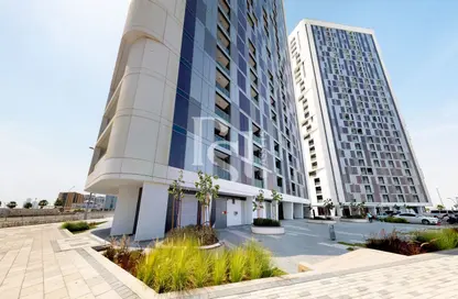 شقة - 2 غرف نوم - 2 حمامات للبيع في ميرا 2 - شمس أبوظبي - جزيرة الريم - أبوظبي