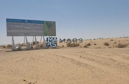 أرض - استوديو للبيع في البليده - البطائح - الشارقة