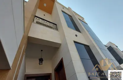 فيلا - 5 غرف نوم - 7 حمامات للايجار في 1 الياسمين - الياسمين - عجمان