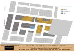 Land for sale in Al Helio 2 - Al Helio - Ajman