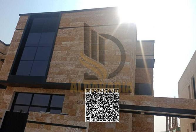 15447789 - Property Image 2