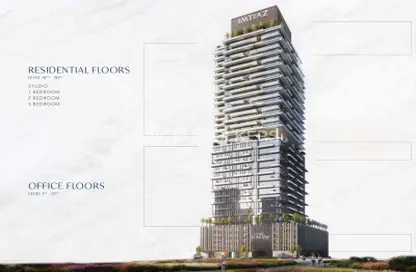 Office Space - Studio for sale in Cove Boulevard - Dubai Land Residence Complex - Dubai Land - Dubai Office Space - Studio for sale in Cove Boulevard - Dubai Land Residence Complex - Dubai Land - Dubai