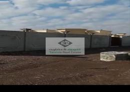 Details image for: Land for sale in Manama - Ajman, Image 1