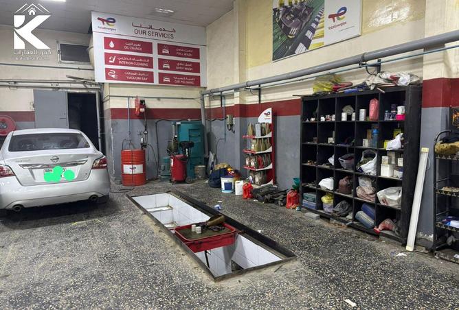 15392403 - Property Image 3