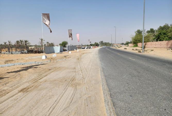 15365918 - صورة العقار 2